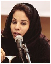 Prof. Fowzia Al Bakr