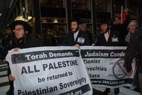 Jews in New York condemning Israel