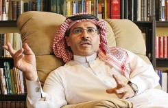 Saudi Mohammed Al Qahtani serving a 10 year sentence for political & human activism 