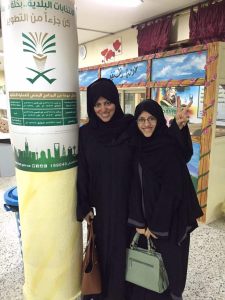Naseema Al Sada and daughter, activist
